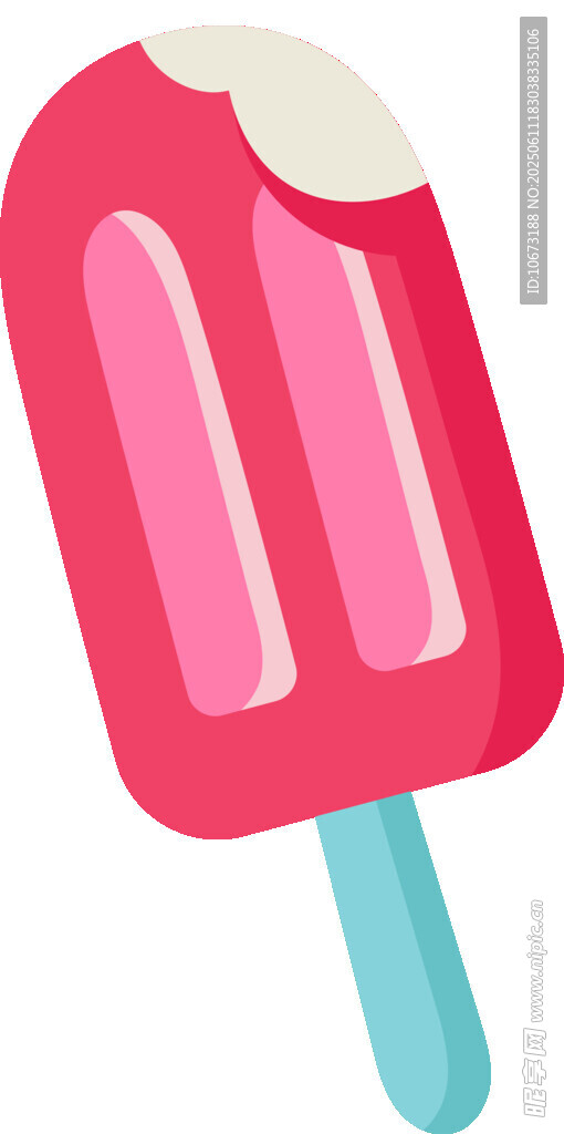 粉色美味冰淇淋插畫