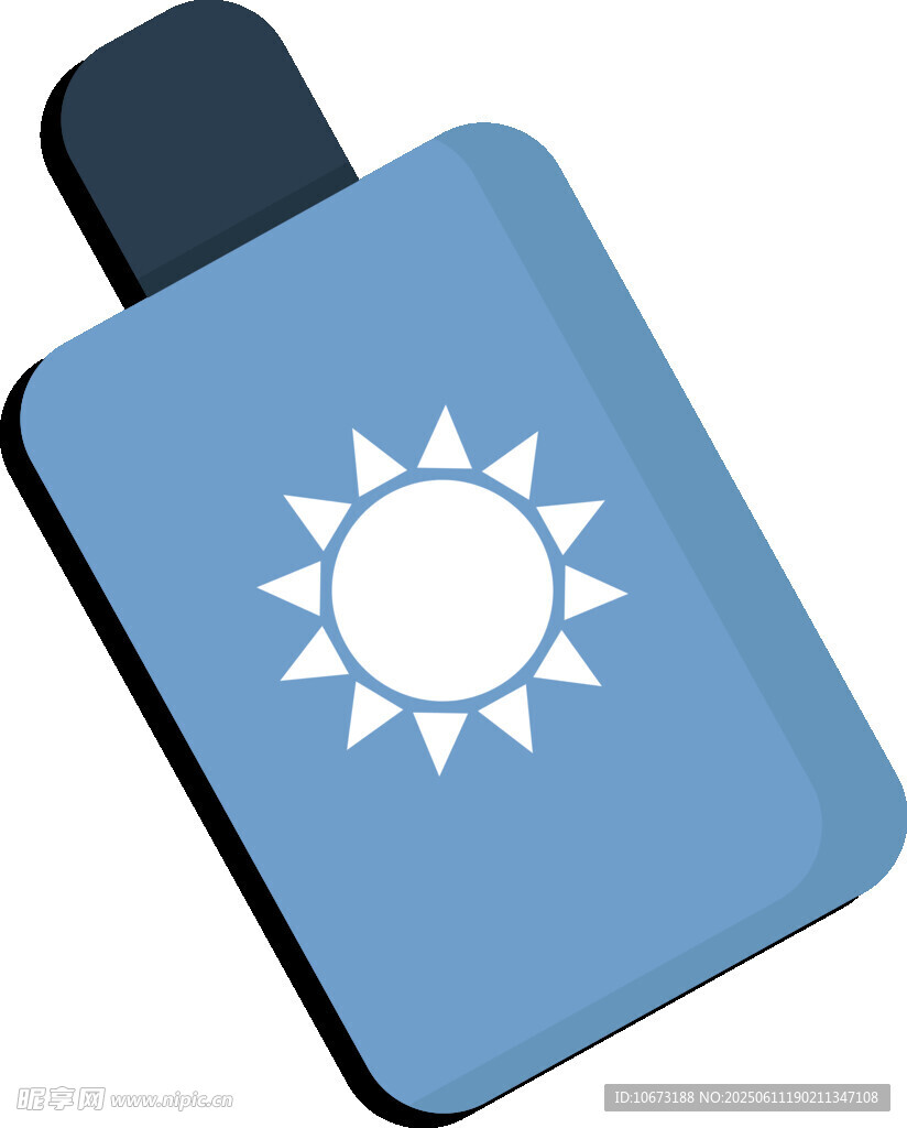 藍色太陽能充電寶圖標