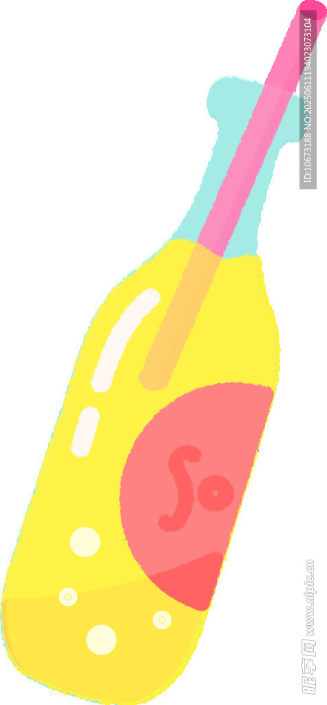 卡通風格黃色飲料瓶插畫