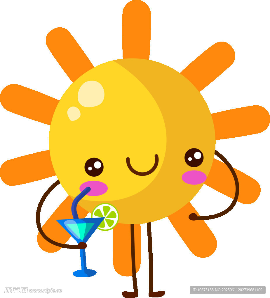 可愛太陽手持雞尾酒
