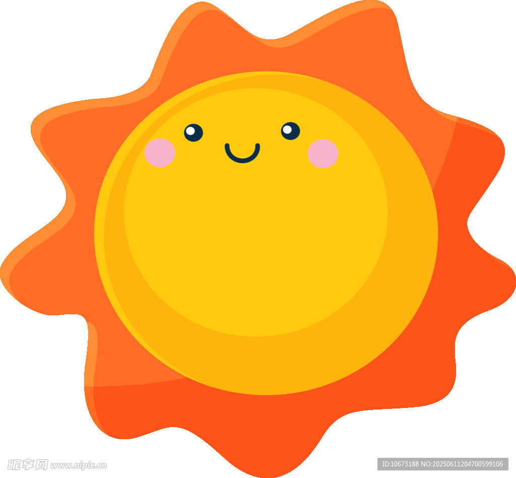 可愛(ài)卡通小太陽(yáng)形象