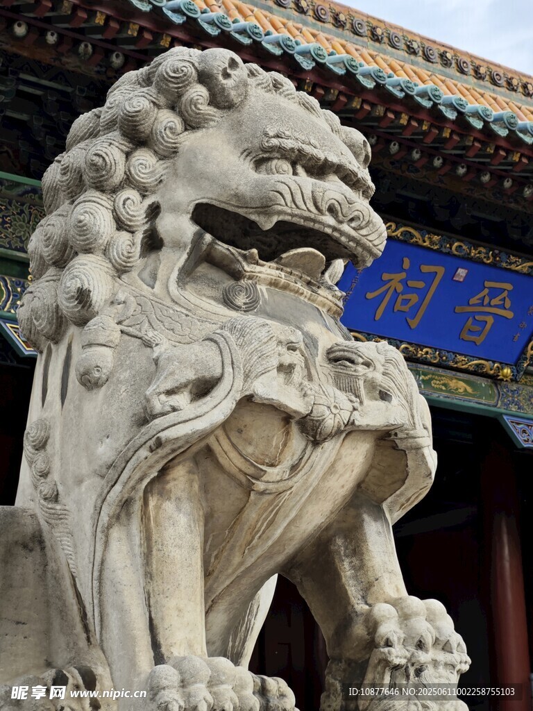 晉祠石獅子