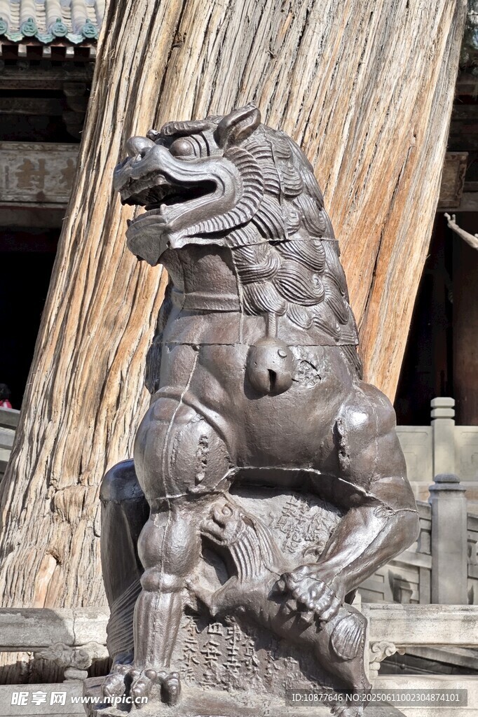 晉祠鐵獅子