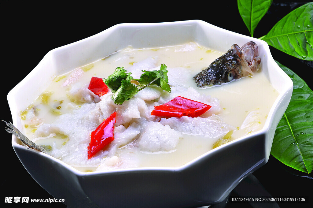 金牌酸菜魚(yú)