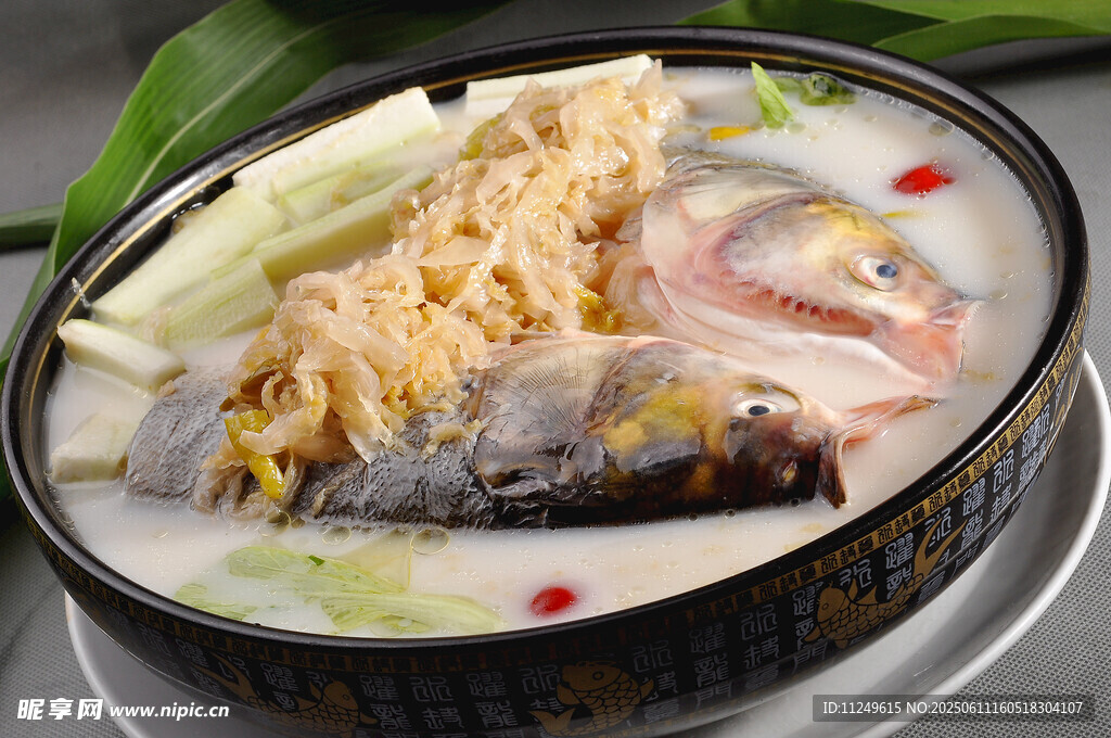 酸菜燉魚頭