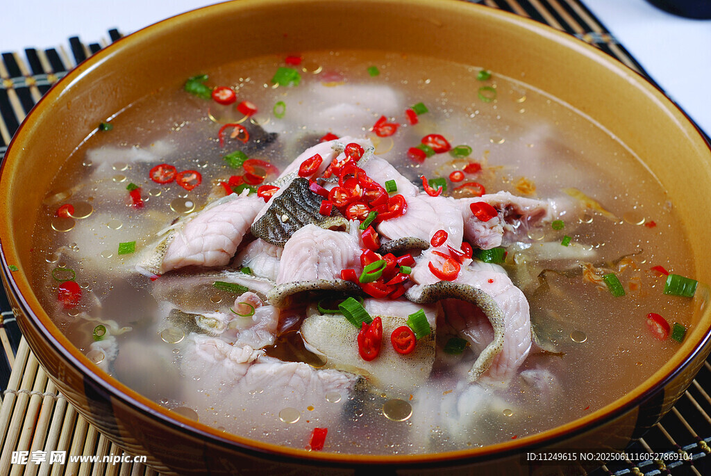 酸菜魚