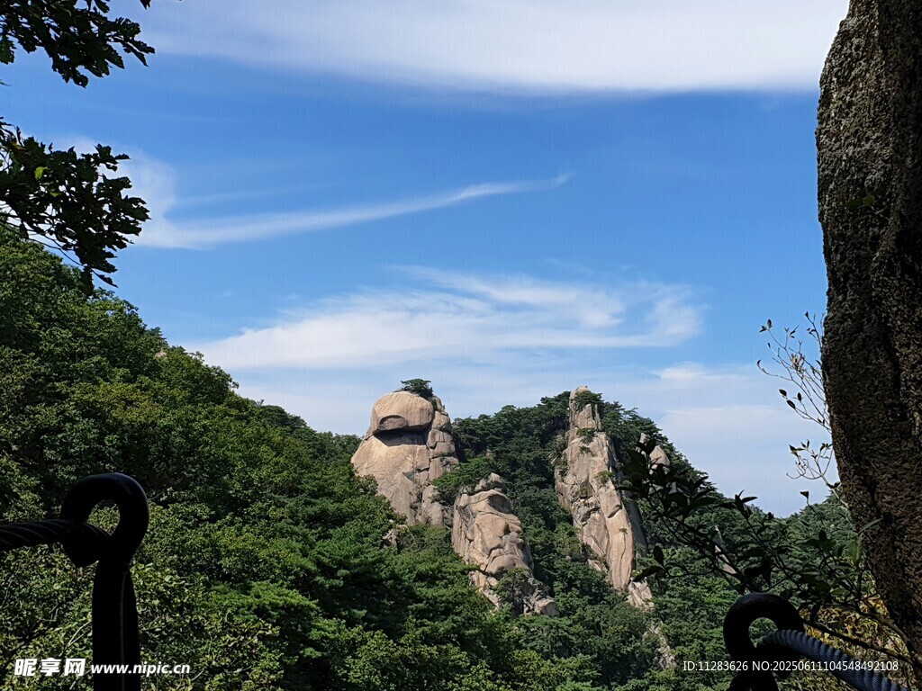 山間美景