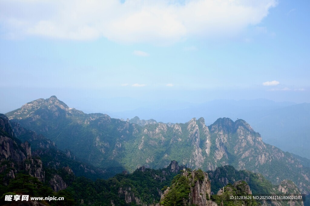 壯麗山景