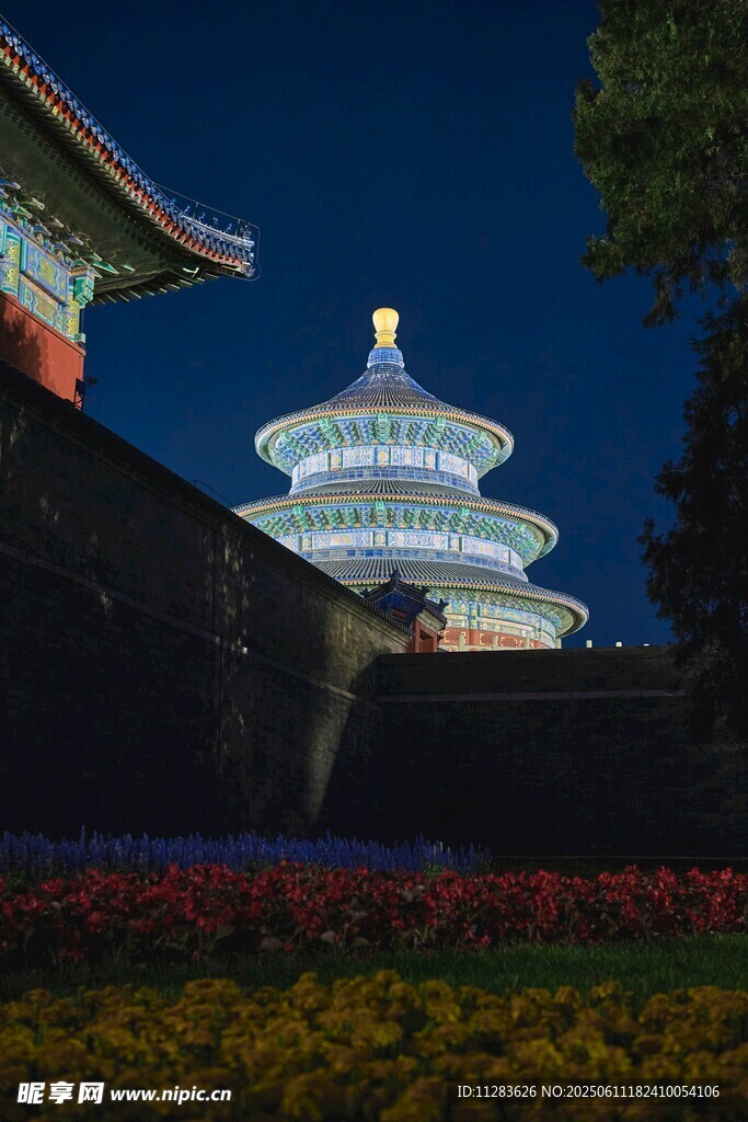夜幕下的天壇美景