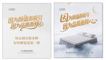 床品設(shè)計圖  