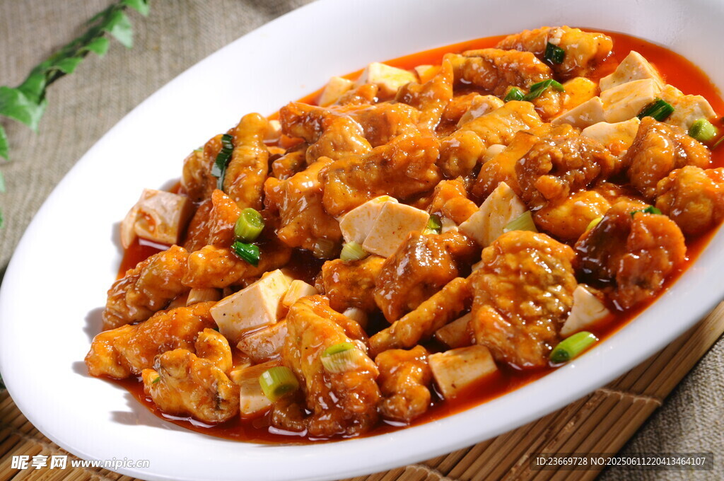 豆腐燒魚