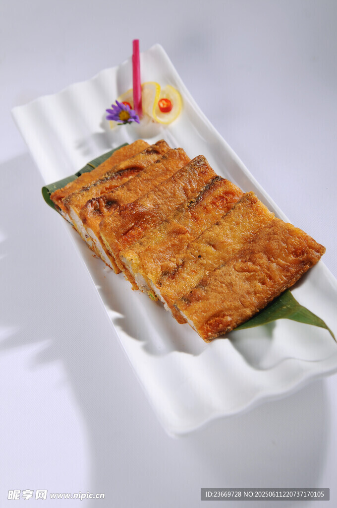 干炸帶魚(yú)