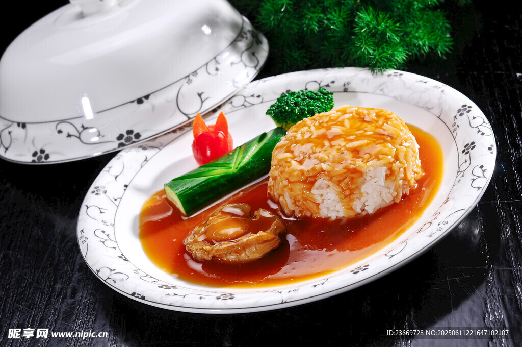 鮑汁澆飯