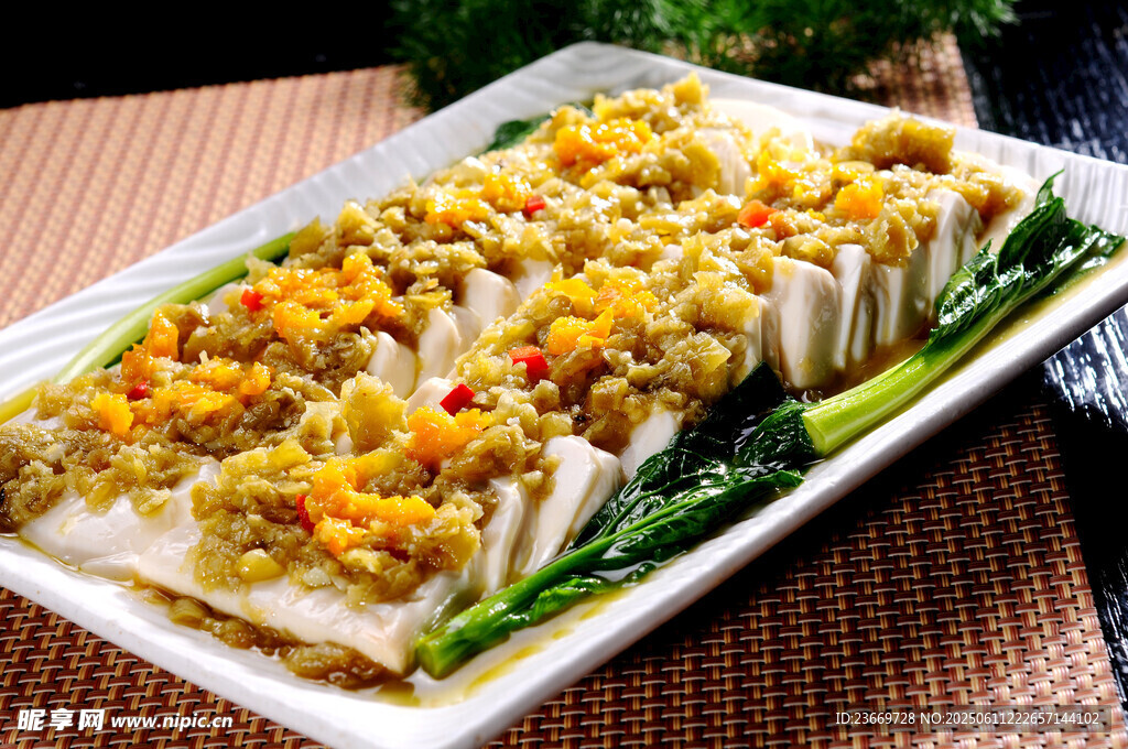開胃豆腐