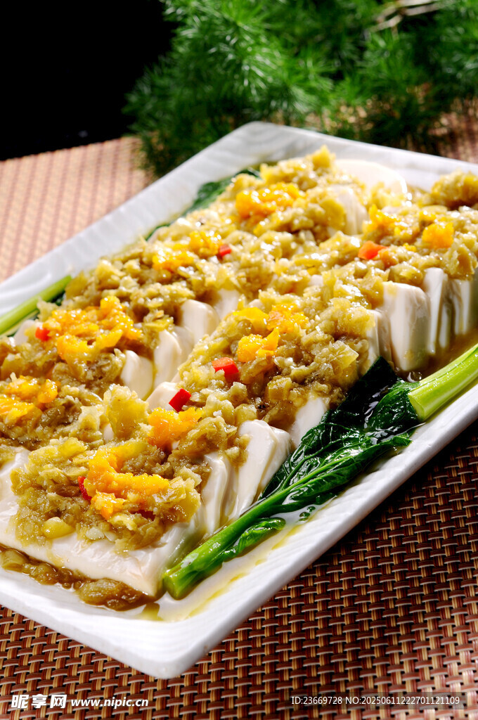 開胃豆腐