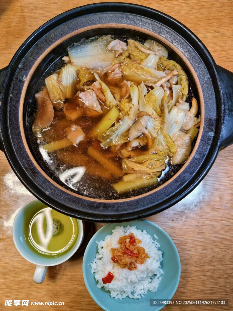 砂鍋套餐