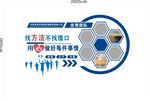 江蘇互聯網大會宣傳圖