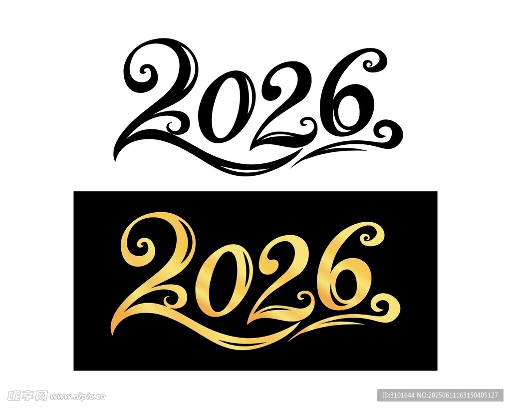 2026字體設計