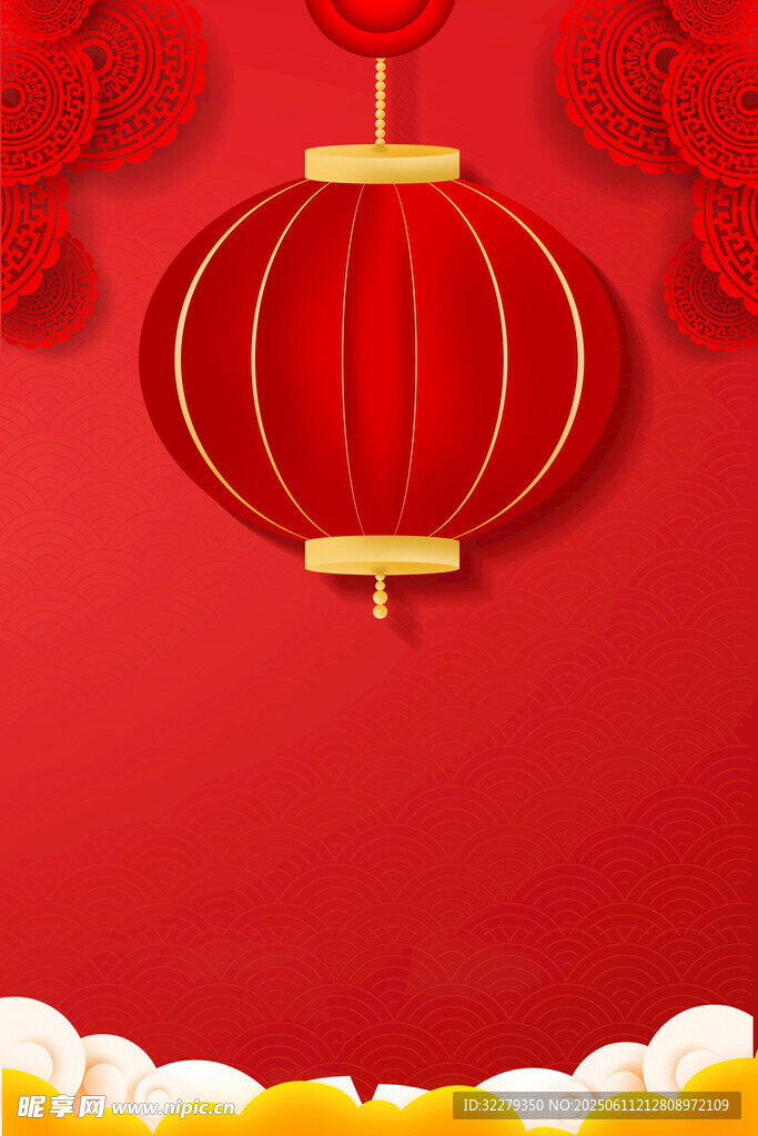 紅色背景海報(bào)