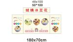 純手工冰粉推車 地攤經濟
