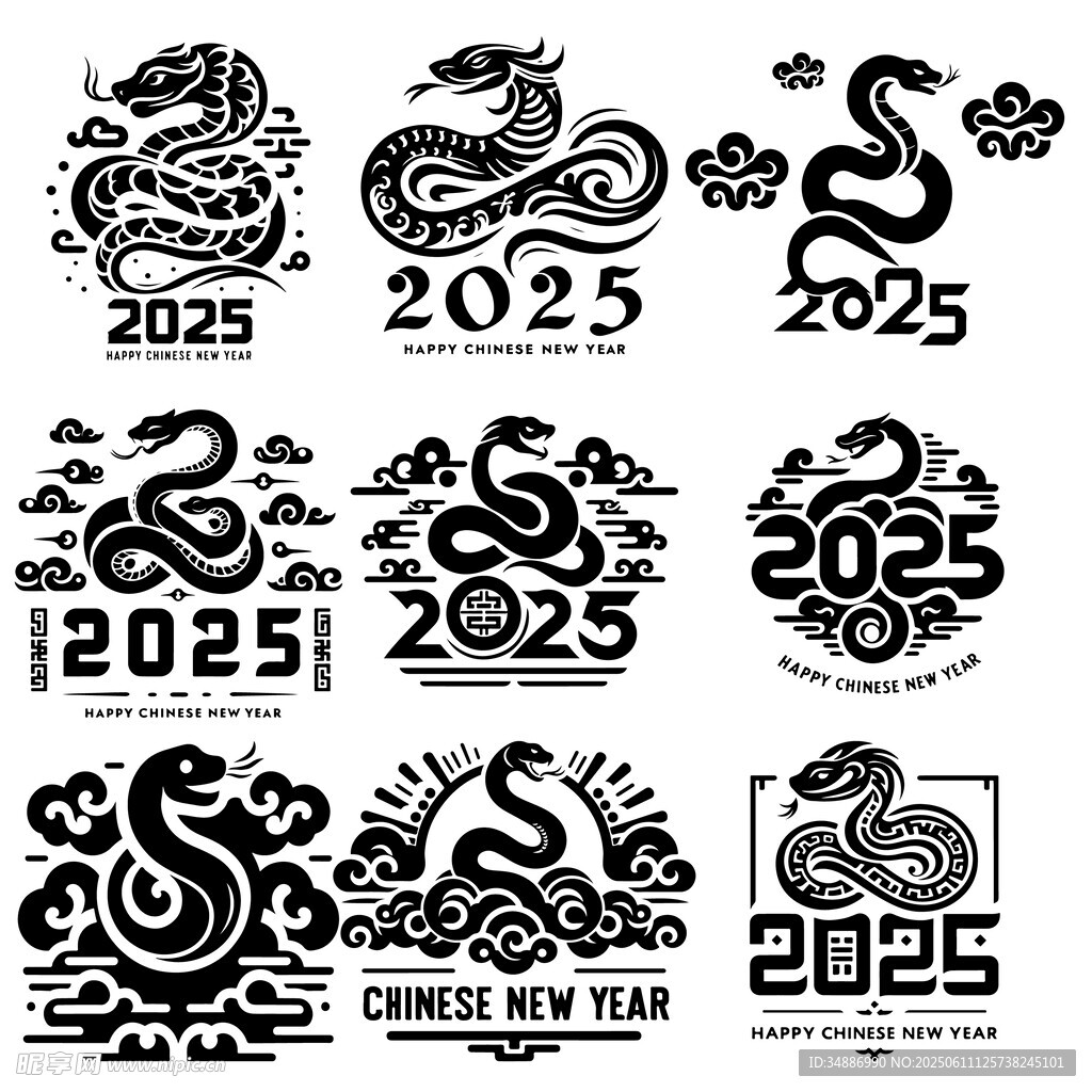 蛇年主題圖案設(shè)計元素