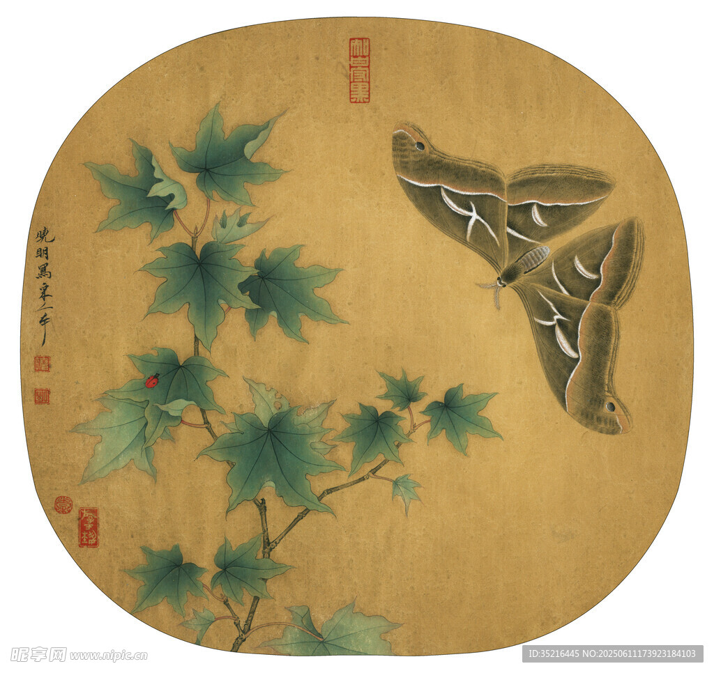 中式團(tuán)扇上的蝶與楓葉