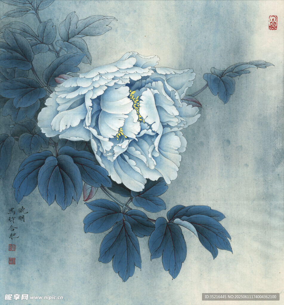 水墨牡丹圖