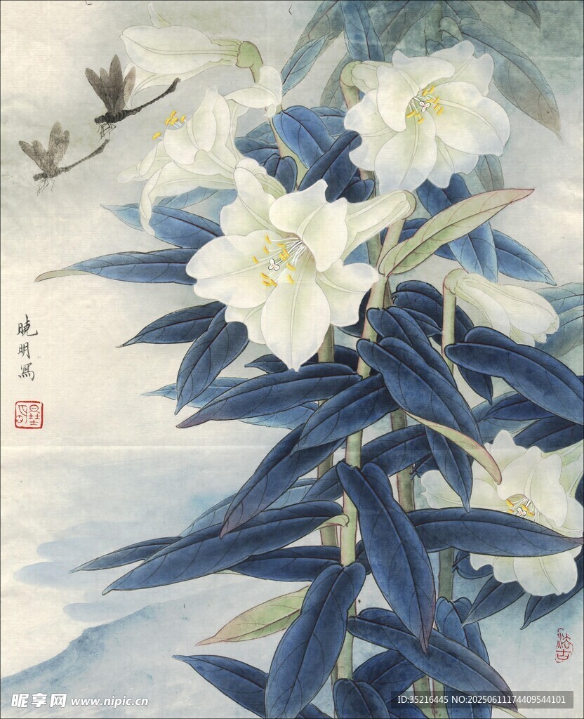 水墨花卉飛鳥圖