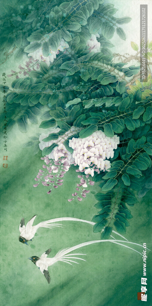水墨風池塘錦鯉花卉圖