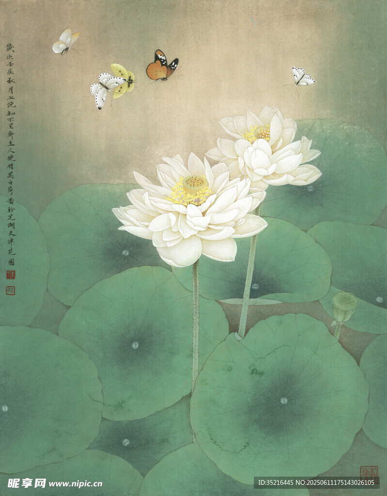 荷塘蝶舞圖