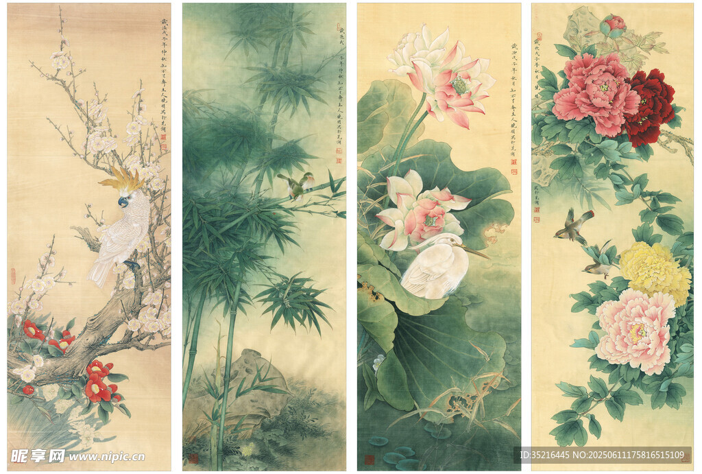 四幅中式花鳥國畫作品