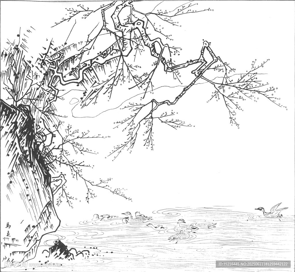 水墨風(fēng)枝頭遠(yuǎn)景寫(xiě)意畫(huà)