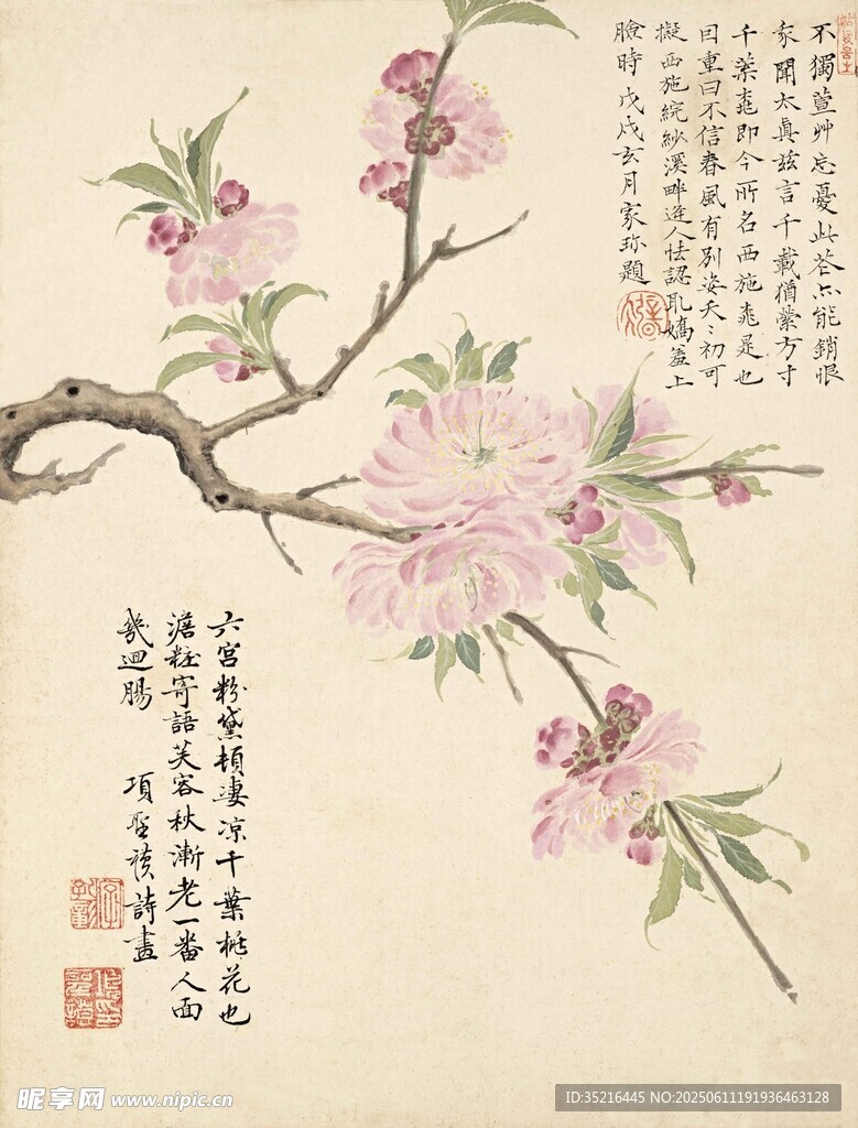 水墨桃花圖