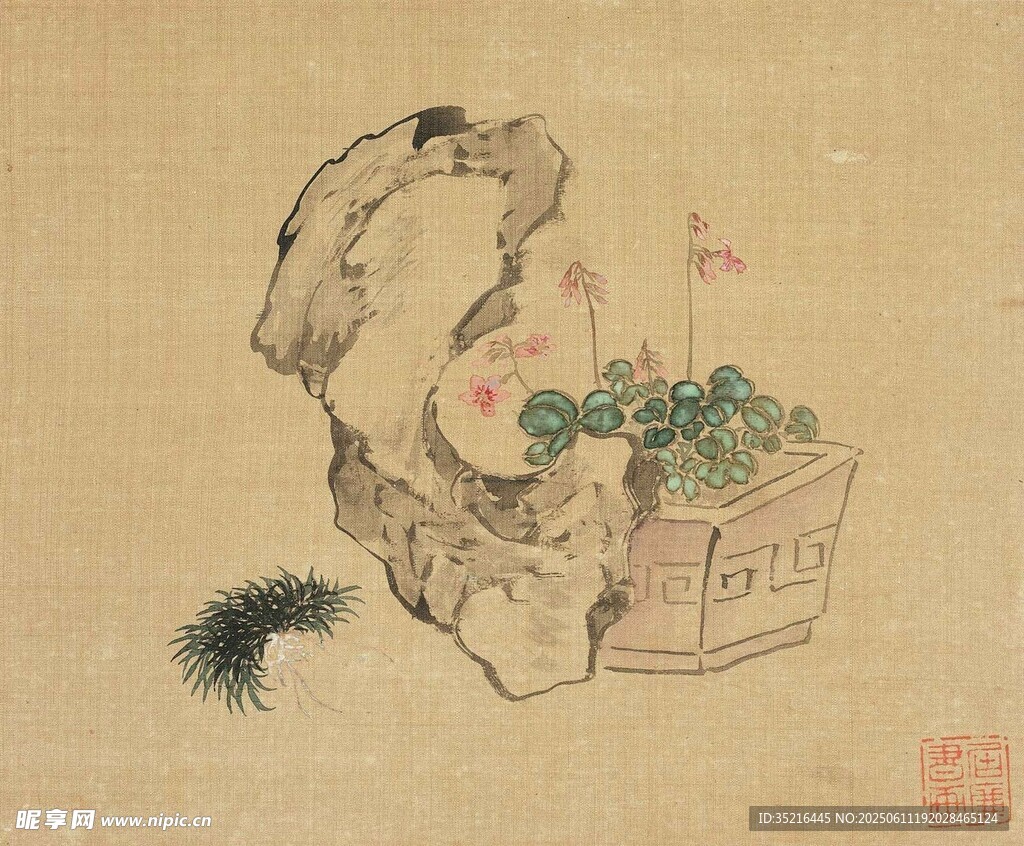 童子戲貓圖