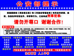 廣告設(shè)計(jì)師必知