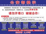 廣告設(shè)計(jì)師必知