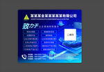 鼠標墊