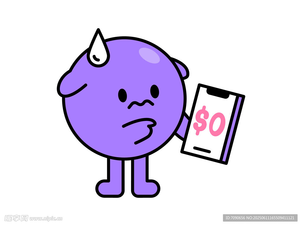 紫色小人手持80分成績單