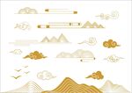 中式金色山水云紋