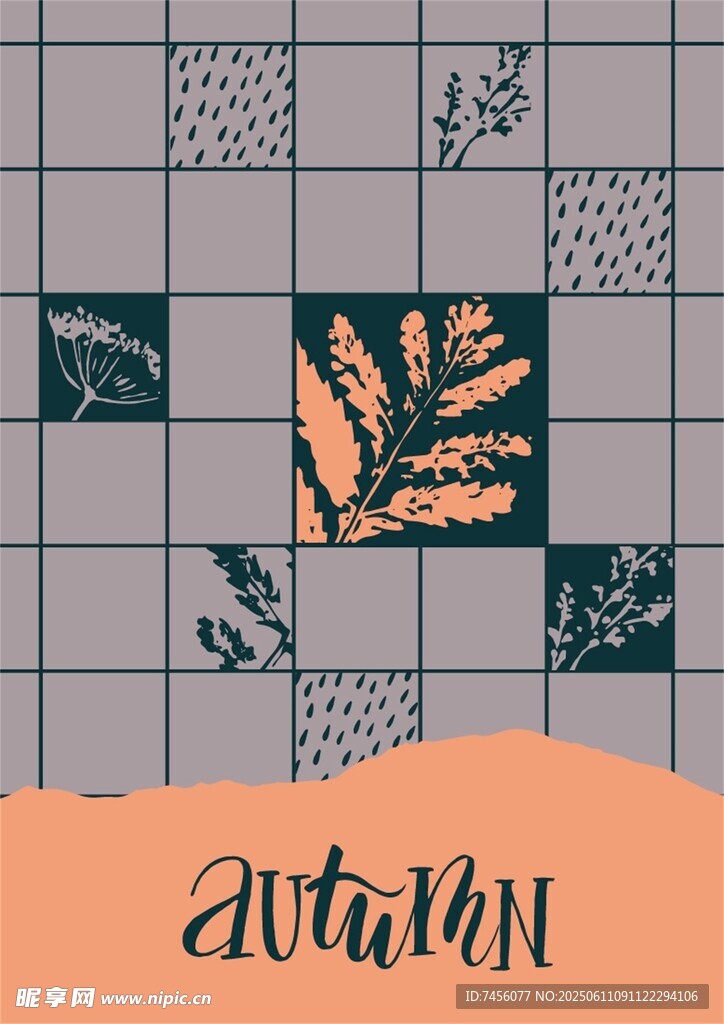 秋季幾何圖案裝飾插畫