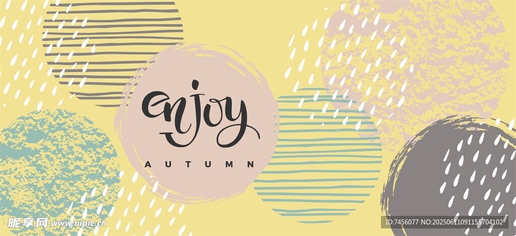 多彩圓形圖案中的enjoy