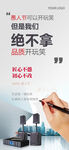 愚人節(jié)海報承諾產(chǎn)品匠心