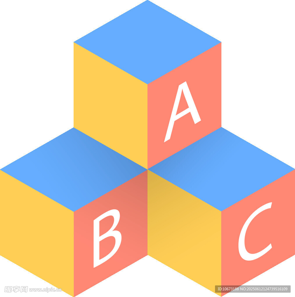 三色字母積木組合