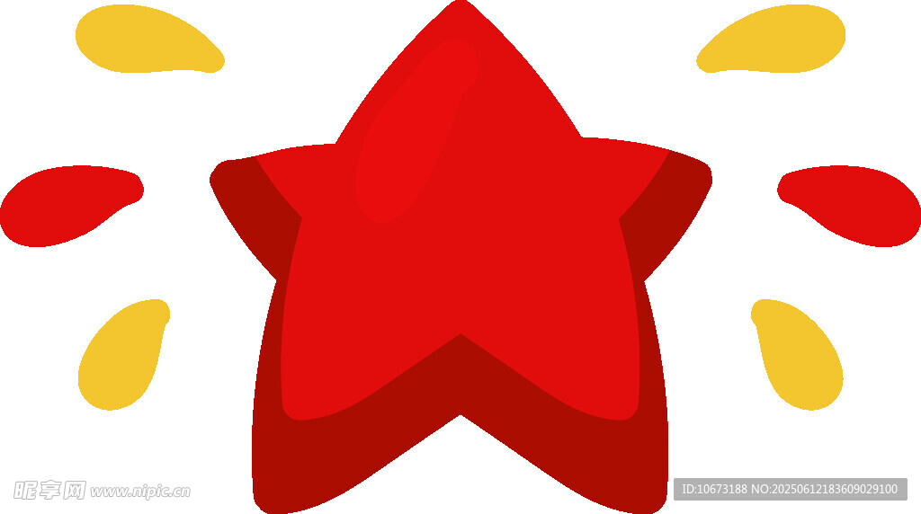 紅色五角星閃耀效果