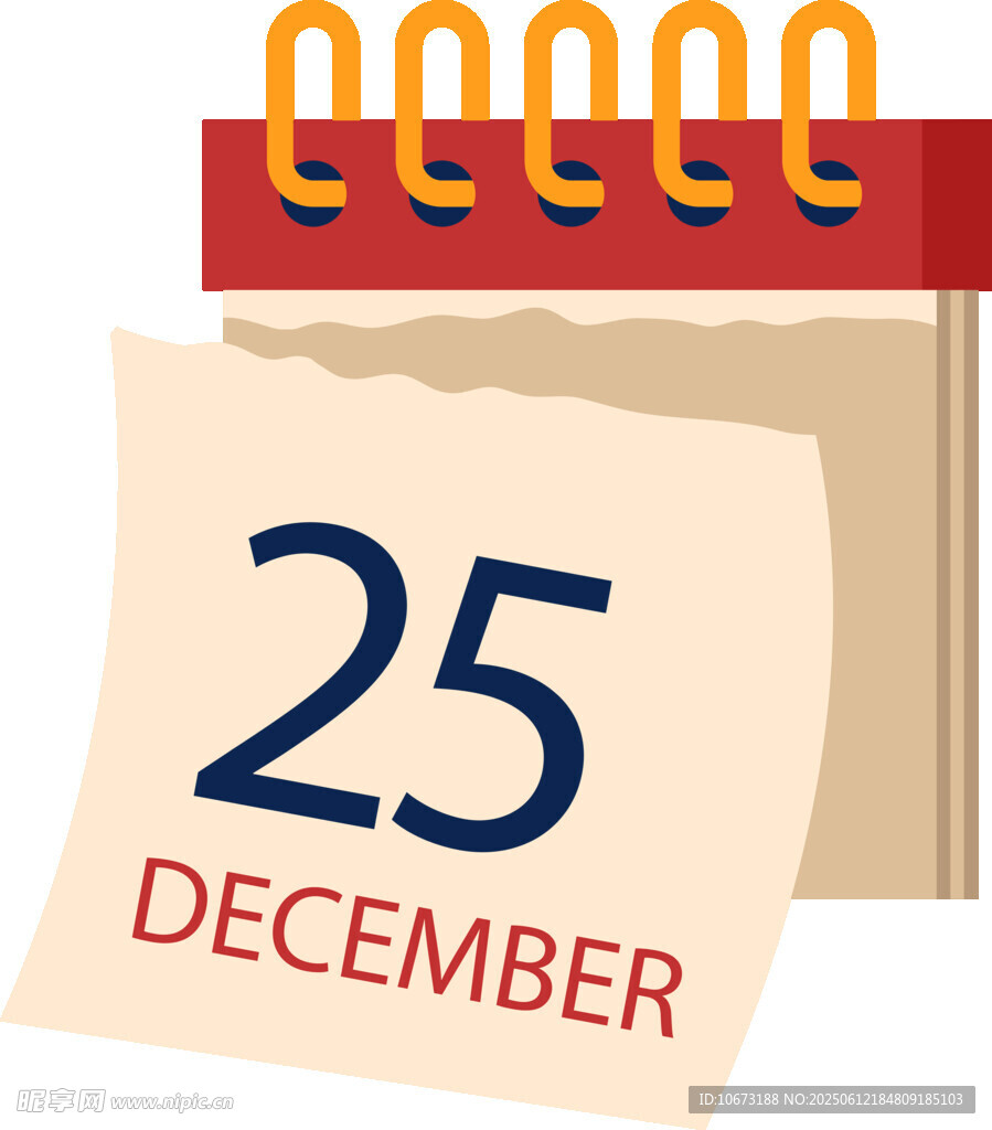 12月25日日歷頁(yè)