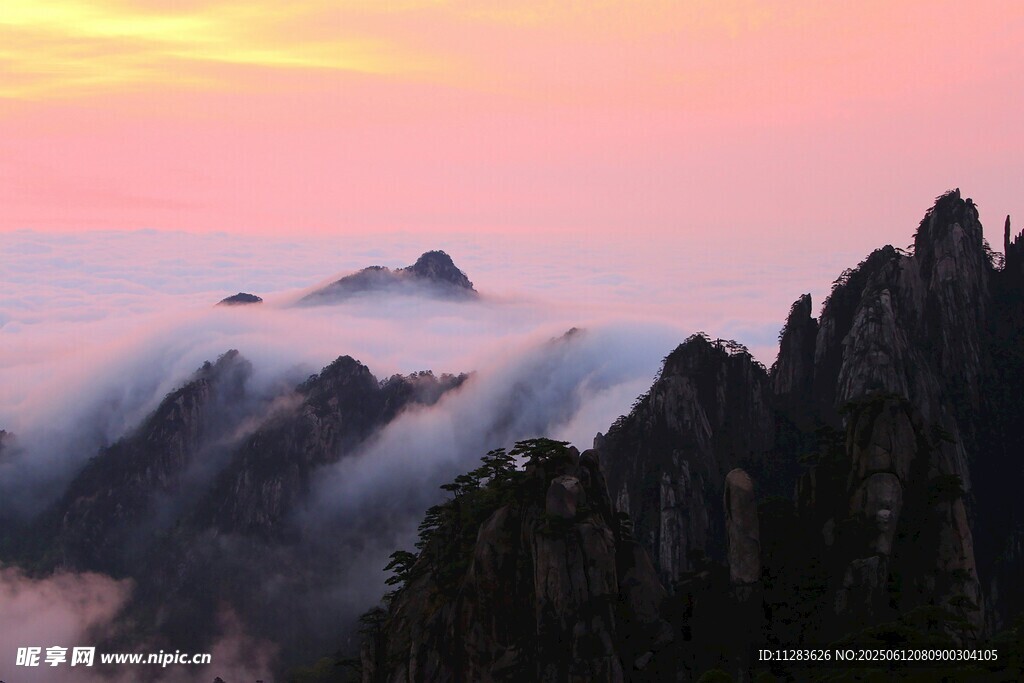 黃山云海日出壯麗景觀