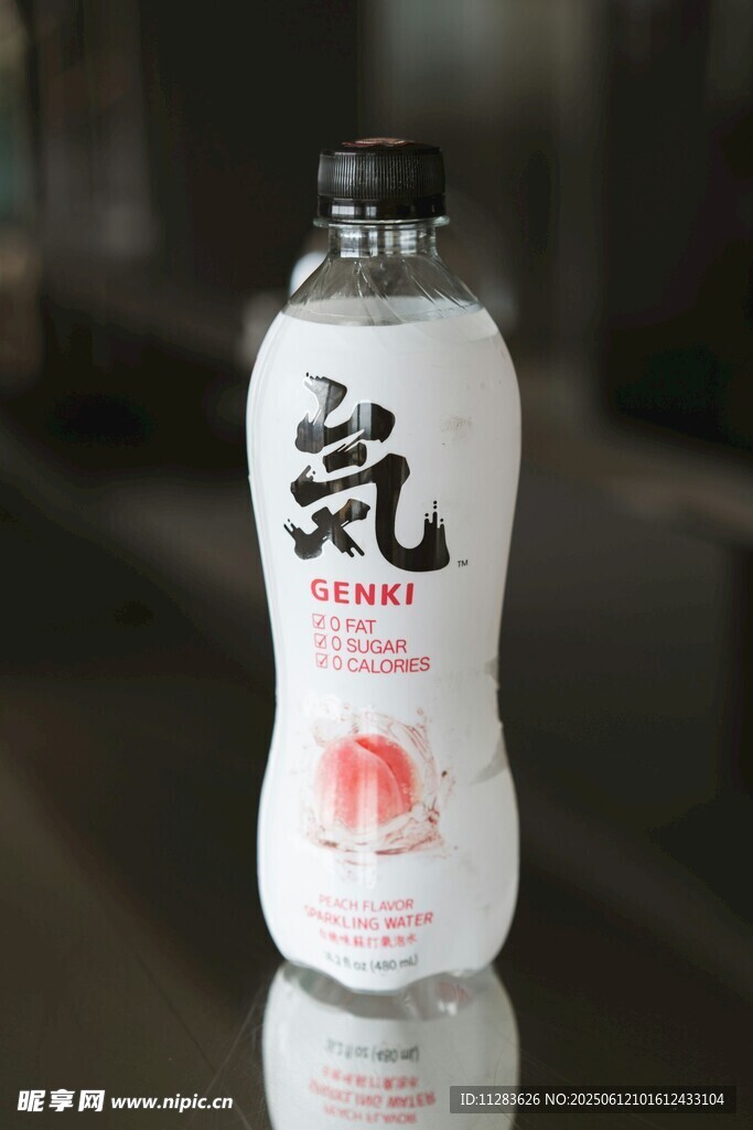 元氣森林氣泡水特寫