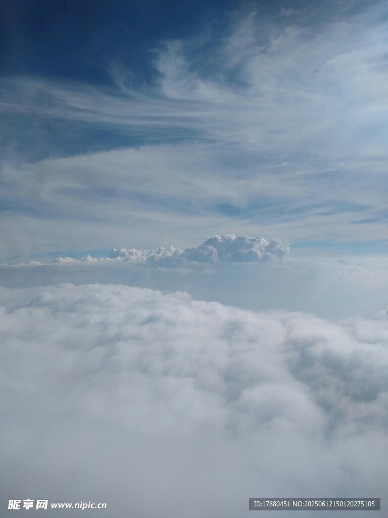 云海