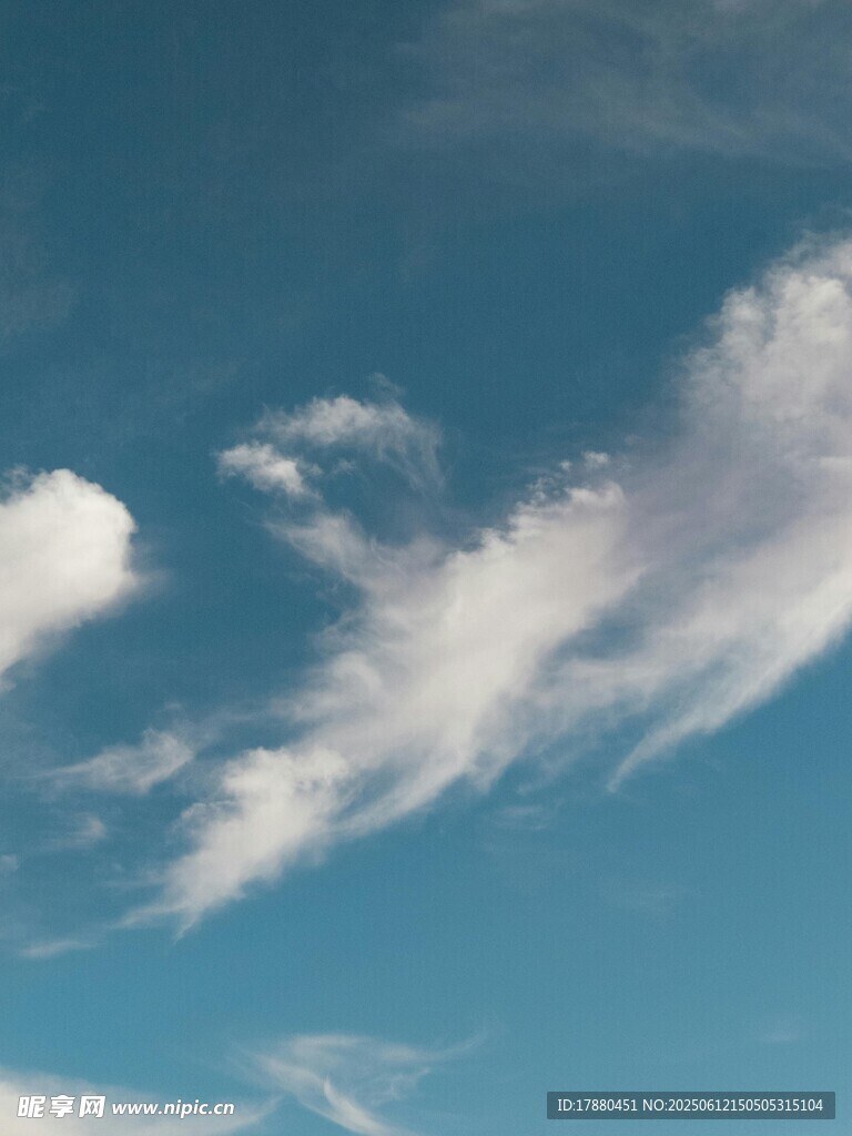 云海