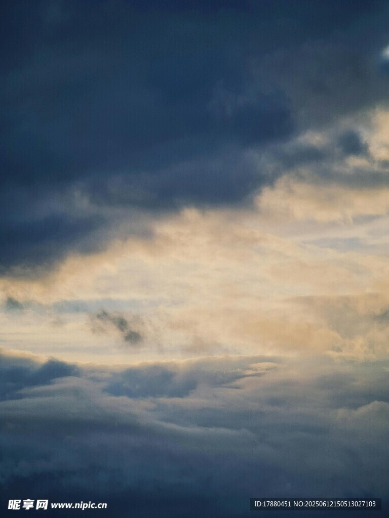 云海